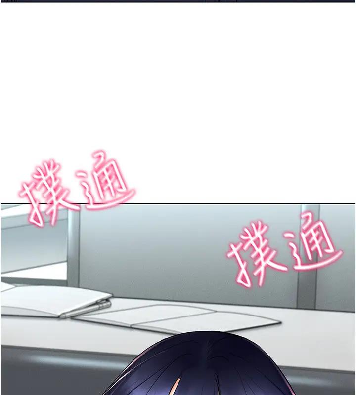 48P - 穿入VR成为性域猎人