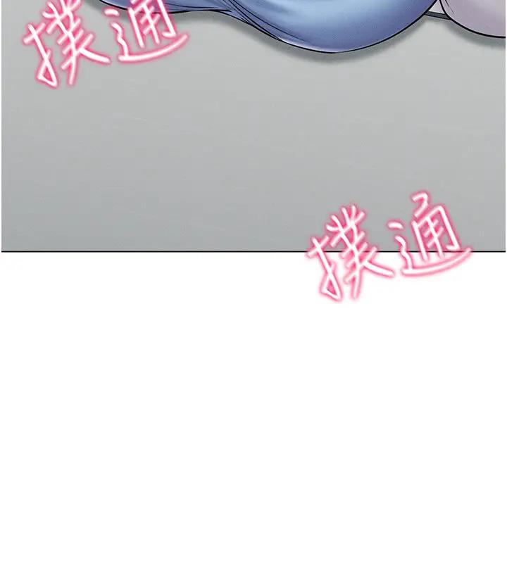 50P - 穿入VR成为性域猎人