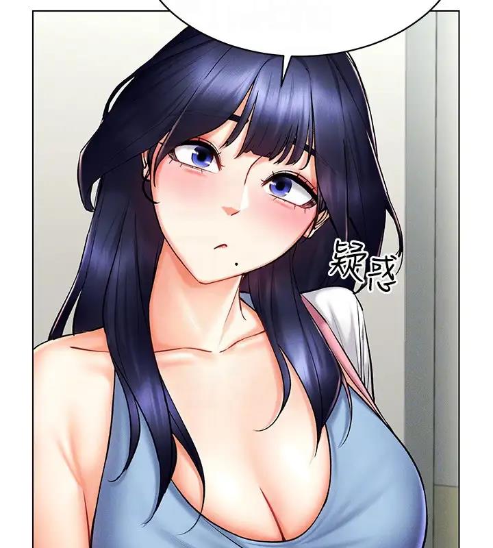 85P - 穿入VR成为性域猎人