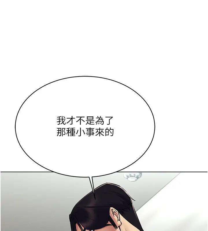 95P - 穿入VR成为性域猎人