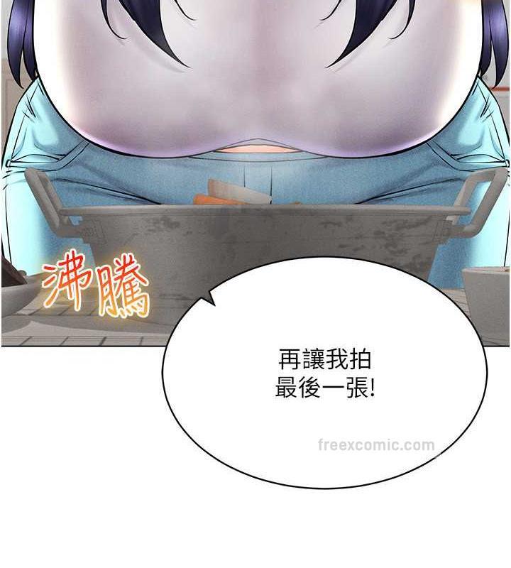 100P - 穿入VR成为性域猎人