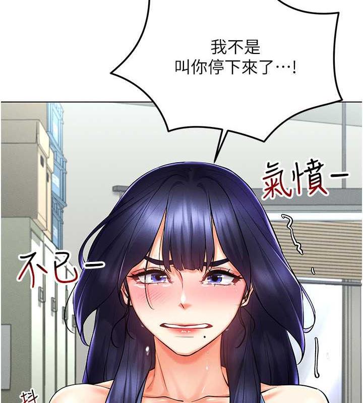 11P - 穿入VR成为性域猎人