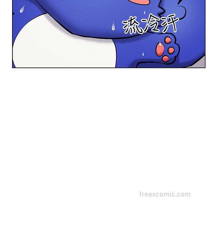 120P - 穿入VR成为性域猎人