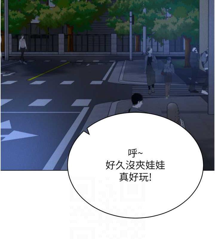 122P - 穿入VR成为性域猎人