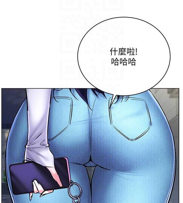 131P - 穿入VR成为性域猎人
