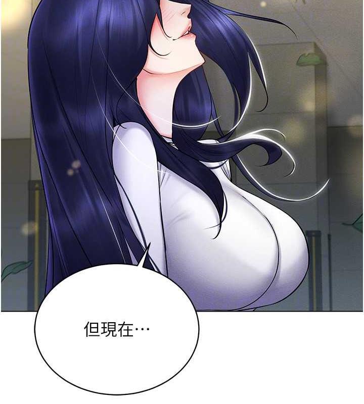 151P - 穿入VR成为性域猎人