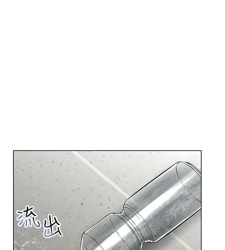 15P - 穿入VR成为性域猎人