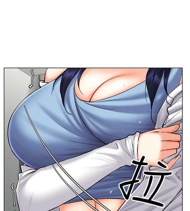 17P - 穿入VR成为性域猎人
