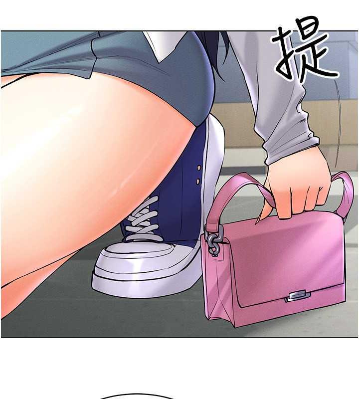 19P - 穿入VR成为性域猎人