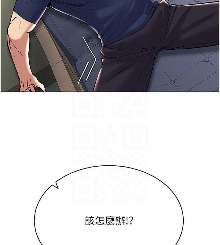 27P - 穿入VR成为性域猎人