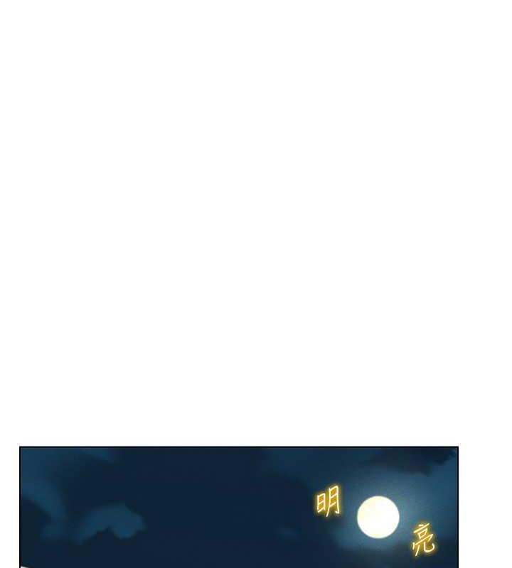 30P - 穿入VR成为性域猎人