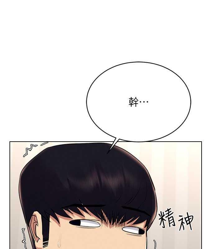 34P - 穿入VR成为性域猎人