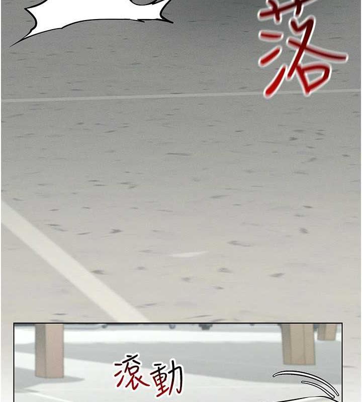 4P - 穿入VR成为性域猎人