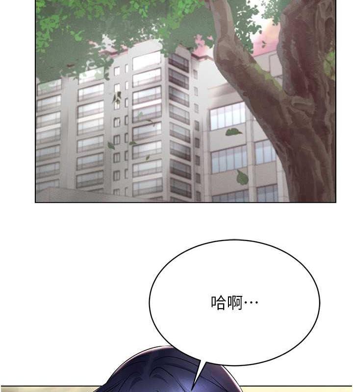 56P - 穿入VR成为性域猎人