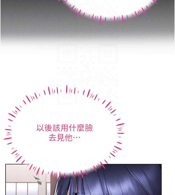 64P - 穿入VR成为性域猎人