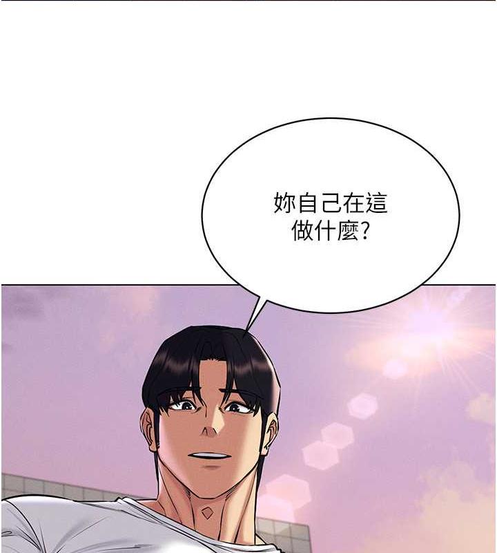 67P - 穿入VR成为性域猎人