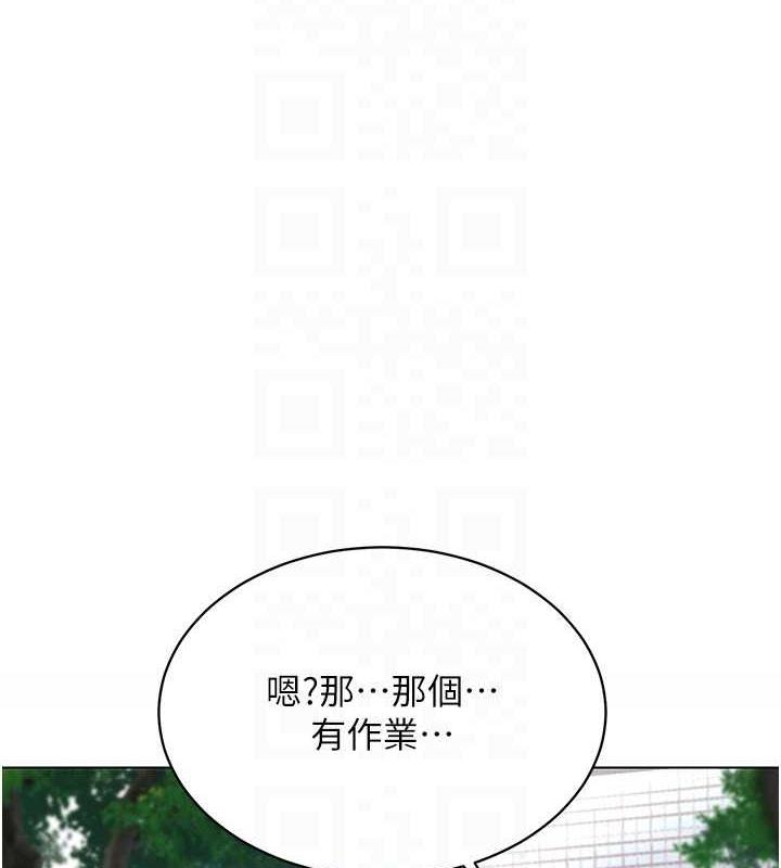 79P - 穿入VR成为性域猎人