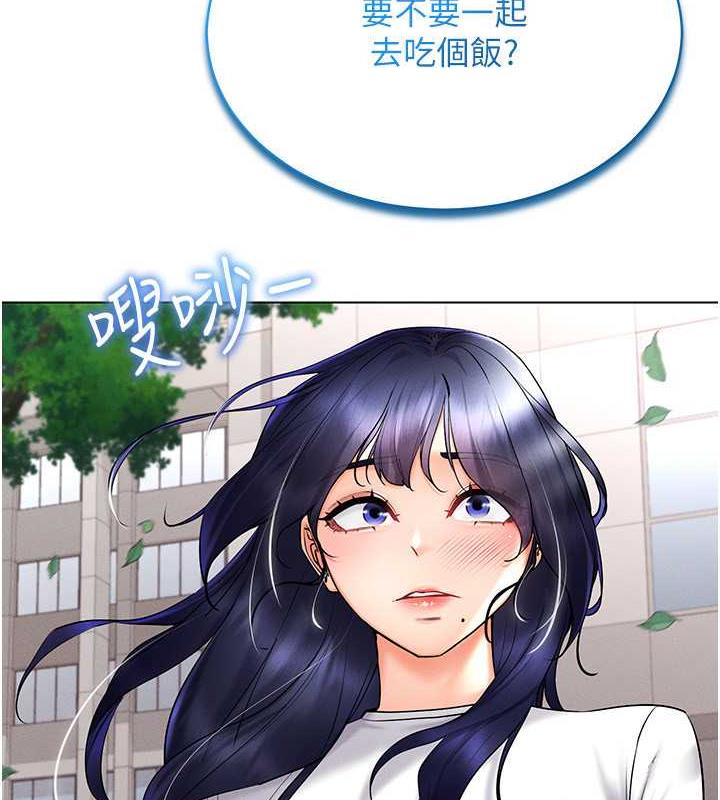 85P - 穿入VR成为性域猎人