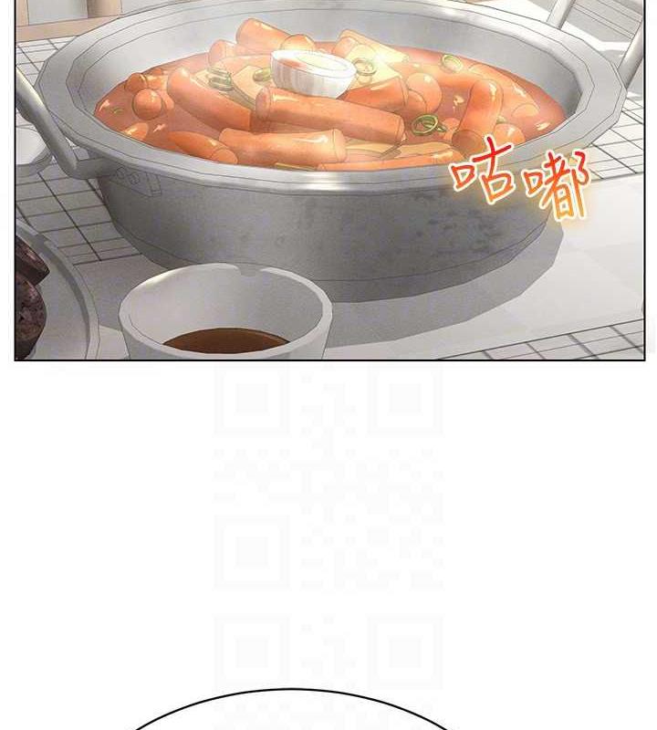 96P - 穿入VR成为性域猎人