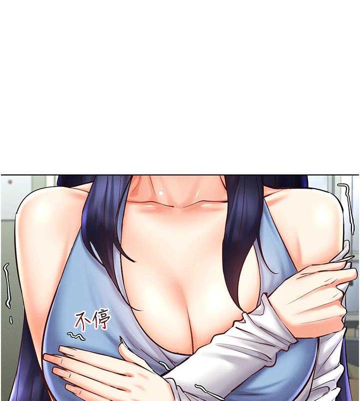 9P - 穿入VR成为性域猎人