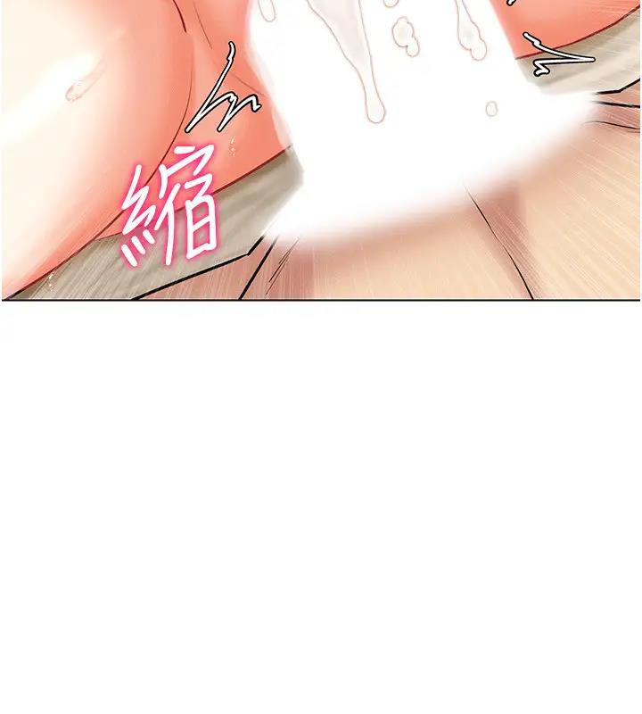 106P - 穿入VR成为性域猎人