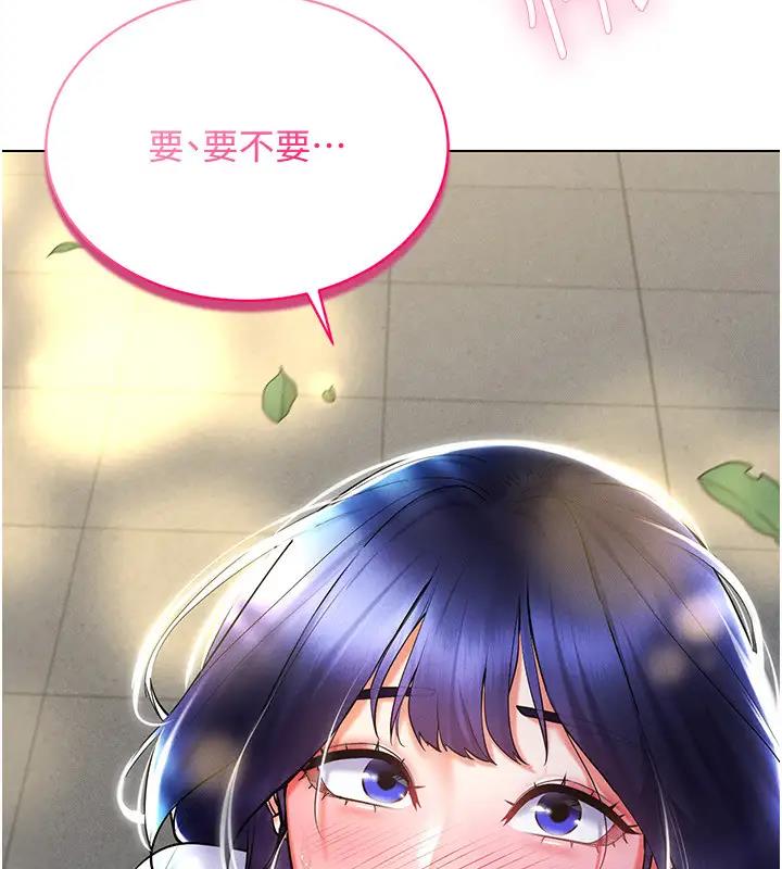 10P - 穿入VR成为性域猎人
