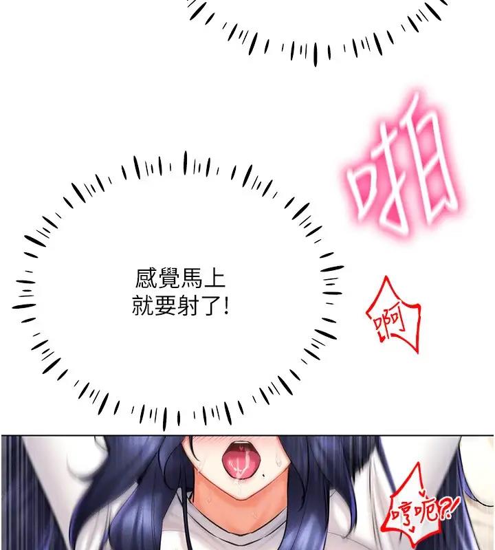 128P - 穿入VR成为性域猎人