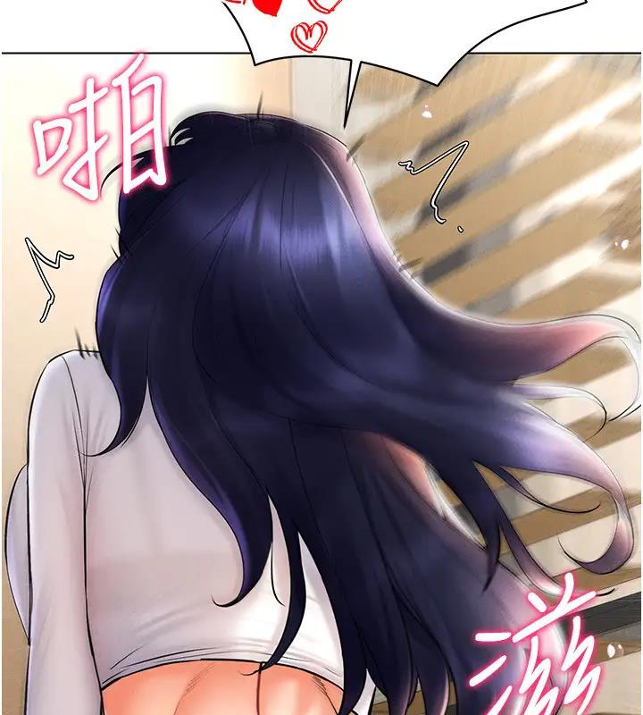 154P - 穿入VR成为性域猎人
