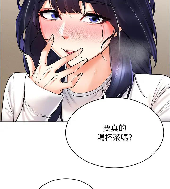 72P - 穿入VR成为性域猎人