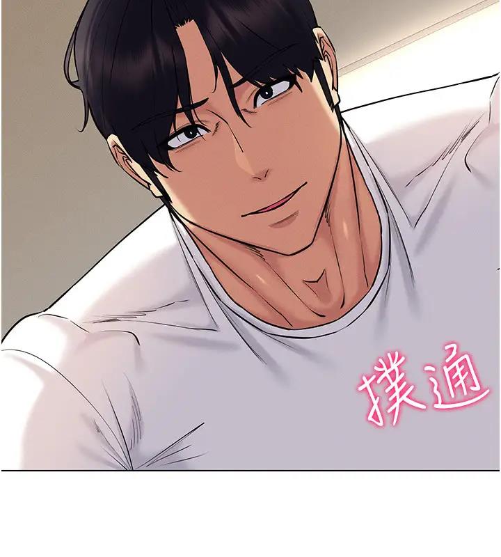 78P - 穿入VR成为性域猎人