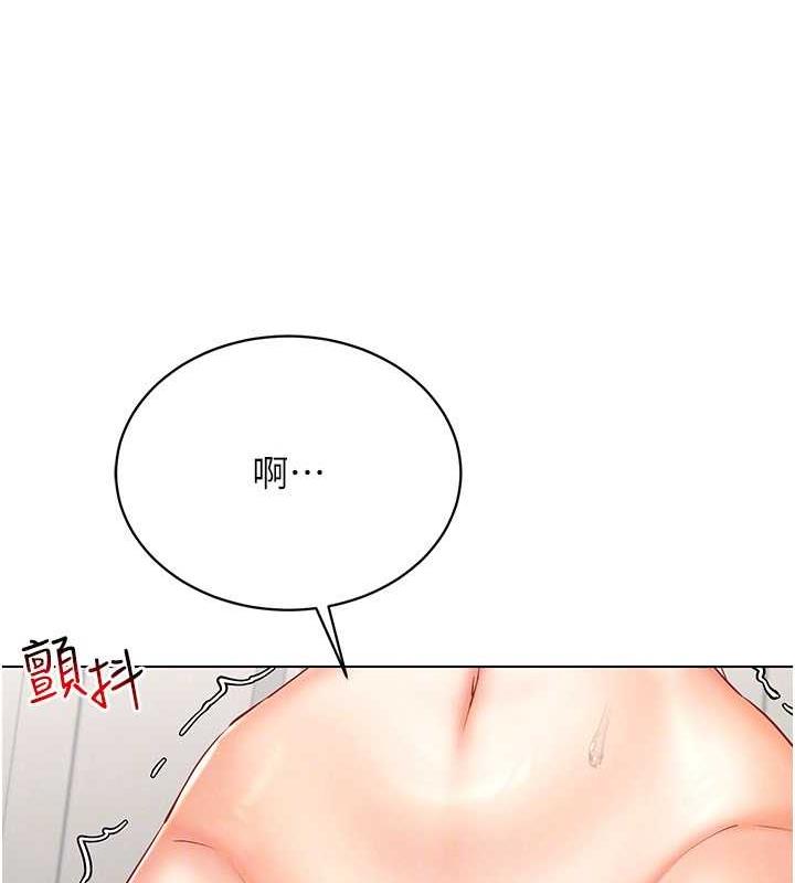 118P - 穿入VR成为性域猎人