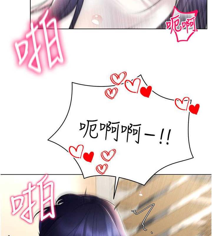 15P - 穿入VR成为性域猎人