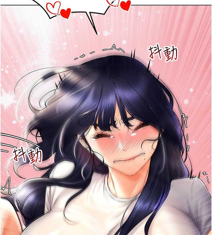 18P - 穿入VR成为性域猎人