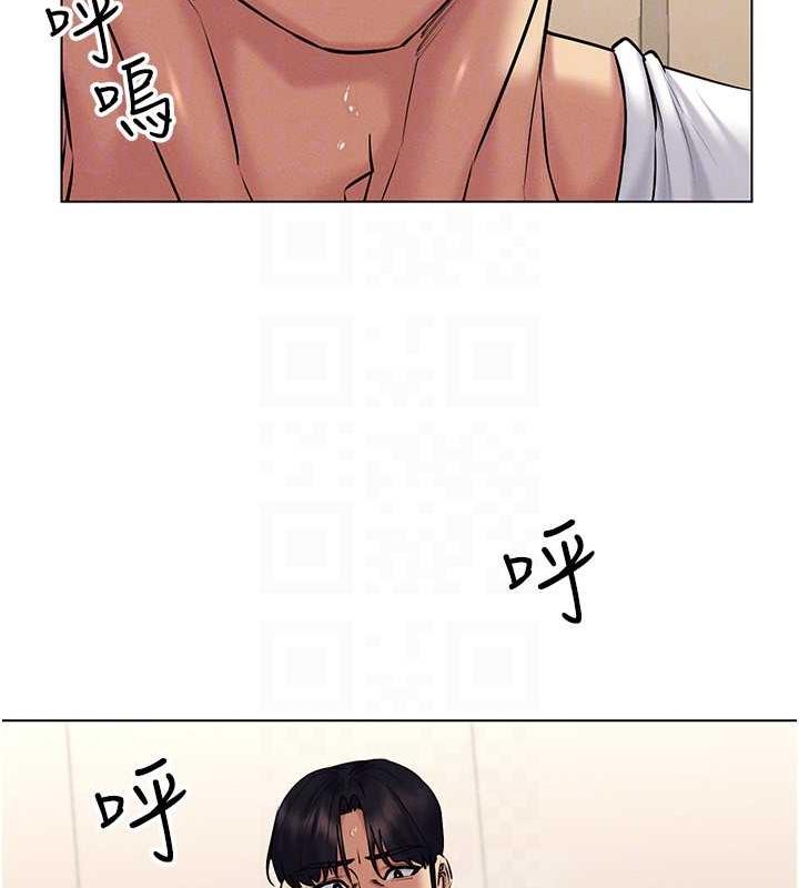 27P - 穿入VR成为性域猎人