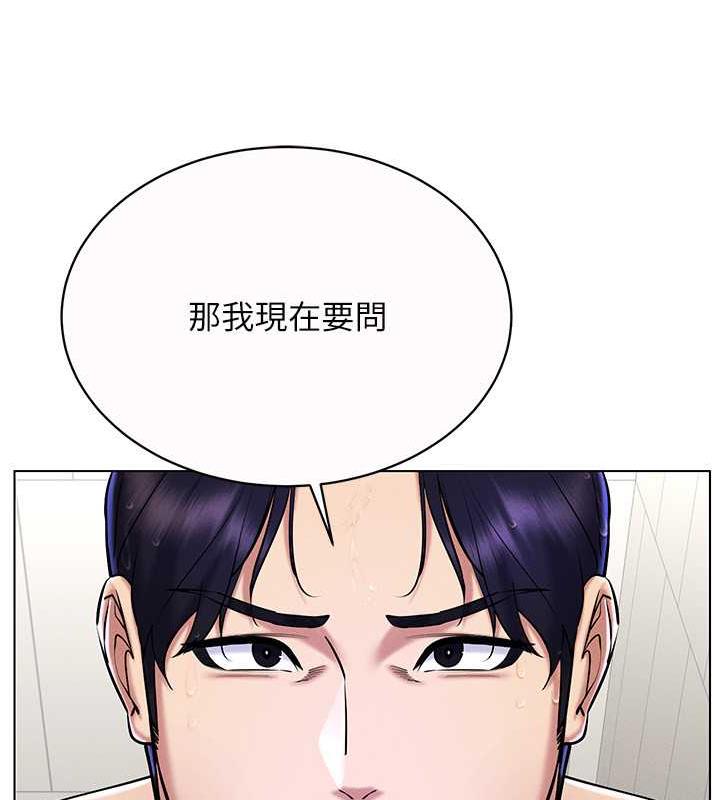 41P - 穿入VR成为性域猎人