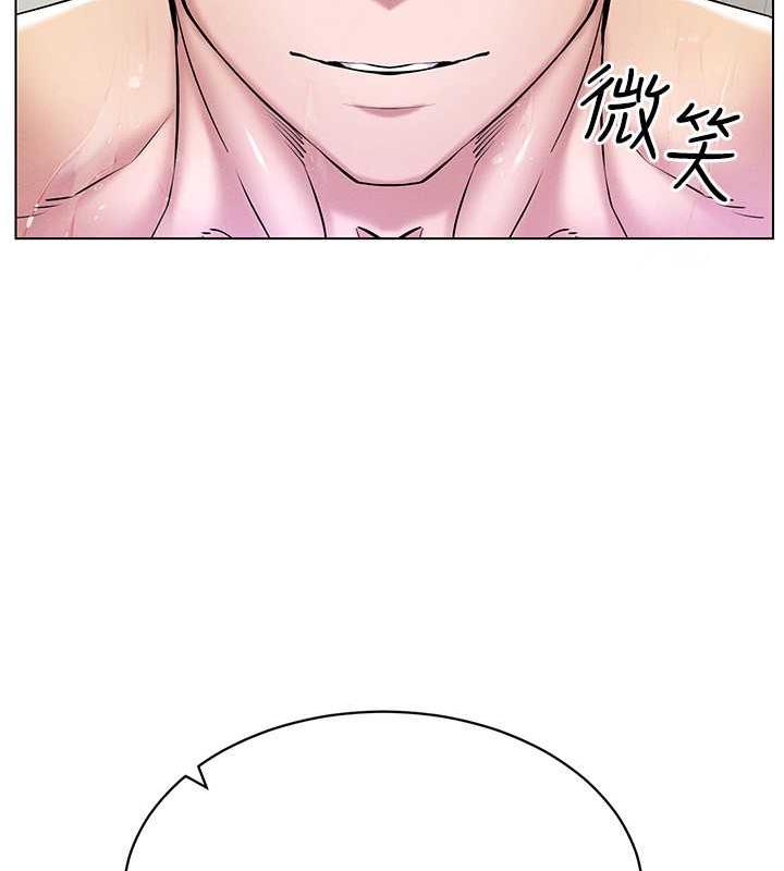 42P - 穿入VR成为性域猎人