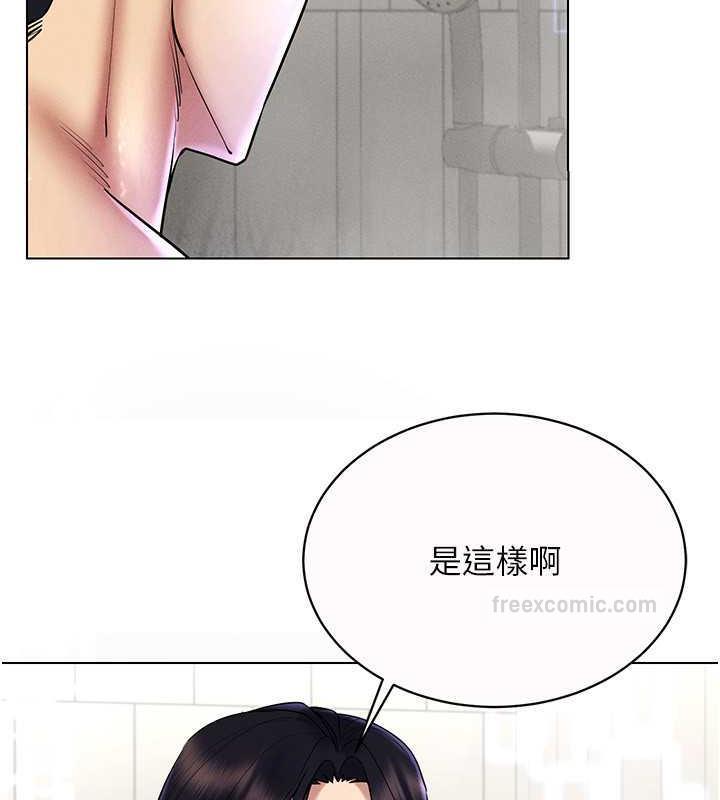 60P - 穿入VR成为性域猎人
