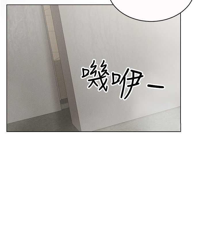 62P - 穿入VR成为性域猎人