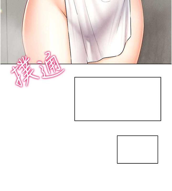 72P - 穿入VR成为性域猎人