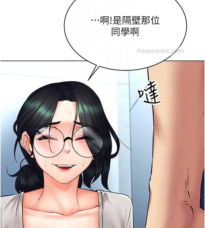 120P - 穿入VR成为性域猎人