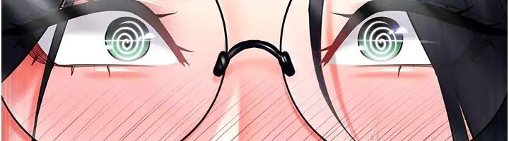 133P - 穿入VR成为性域猎人