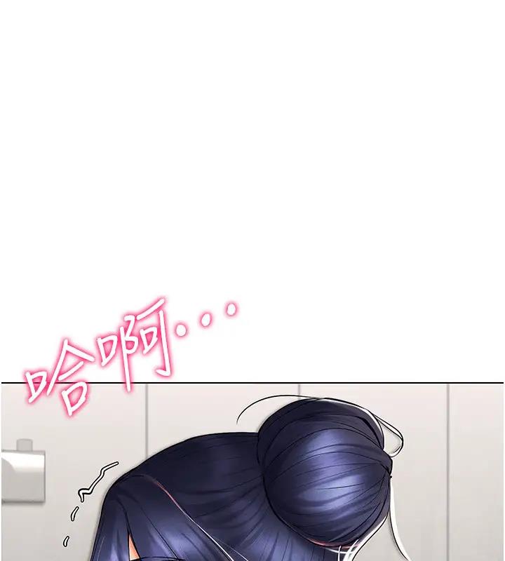 1P - 穿入VR成为性域猎人