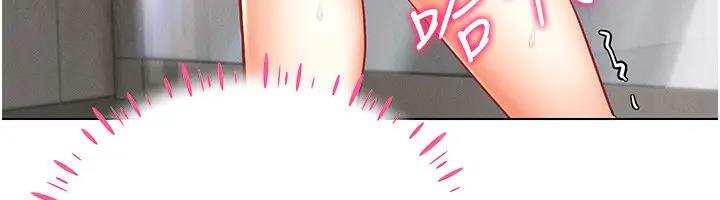 6P - 穿入VR成为性域猎人