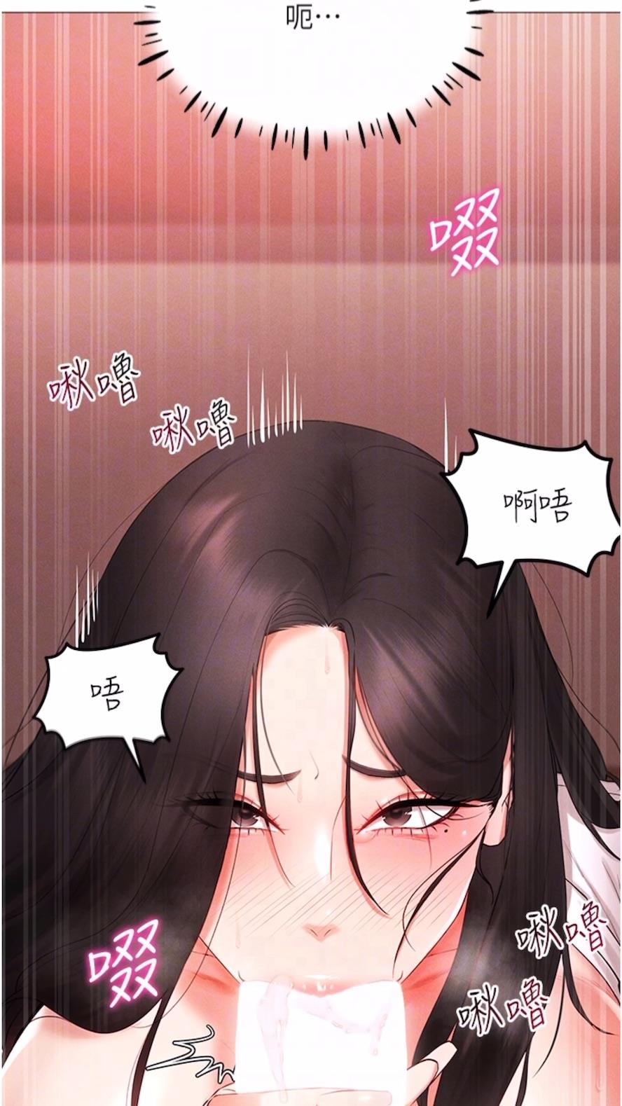 28P - 穿入VR成为性域猎人