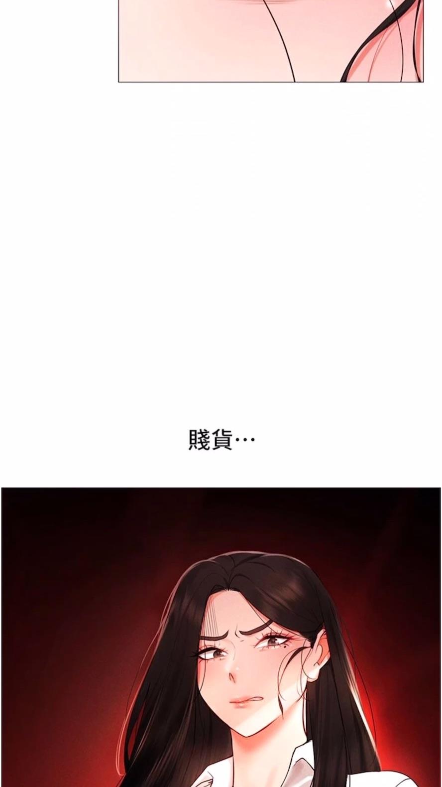 31P - 穿入VR成为性域猎人