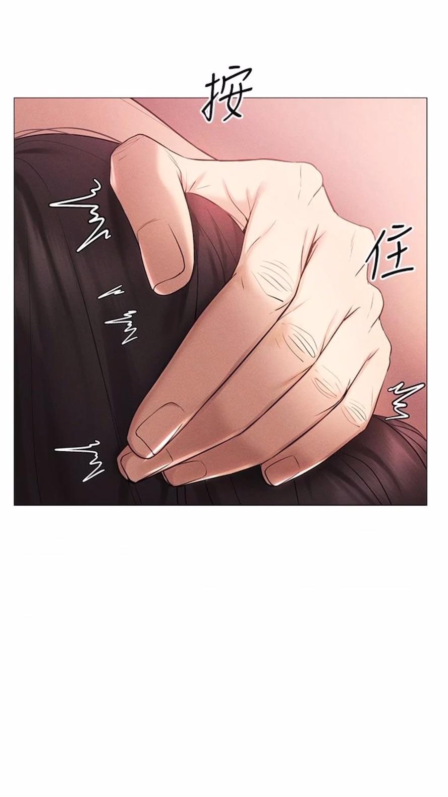 33P - 穿入VR成为性域猎人