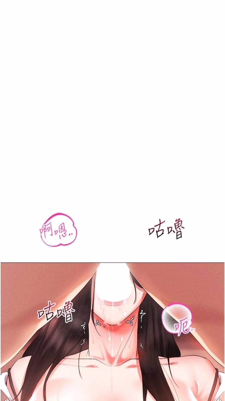 42P - 穿入VR成为性域猎人