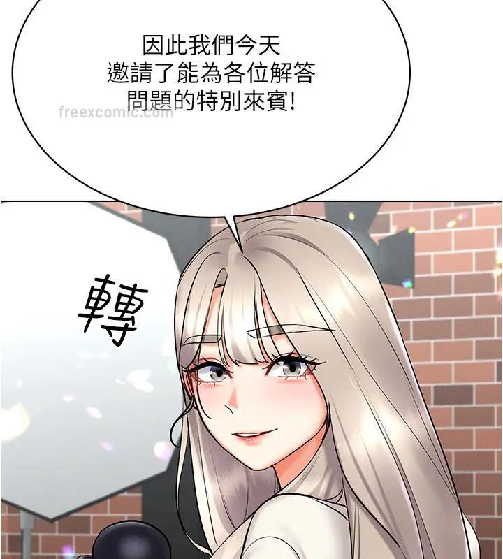 120P - 穿入VR成为性域猎人