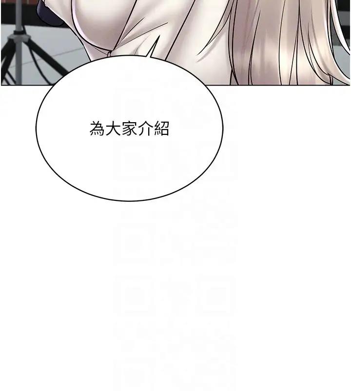 122P - 穿入VR成为性域猎人