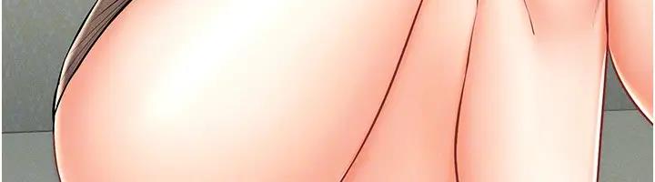137P - 穿入VR成为性域猎人
